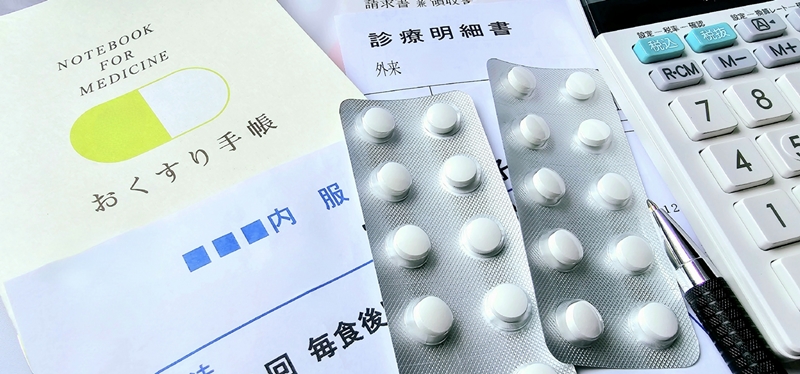 医療費控除