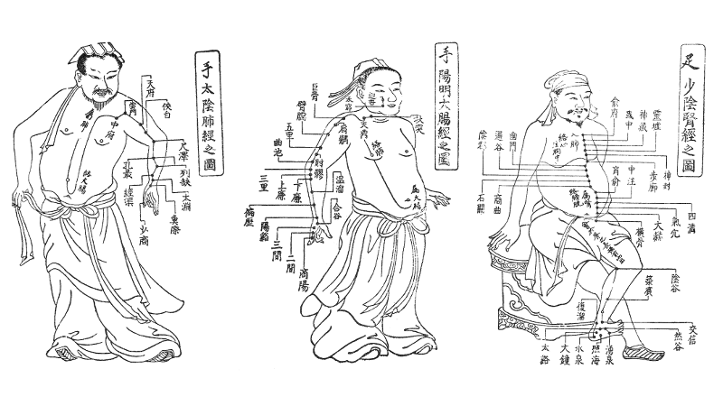 keiraku-side